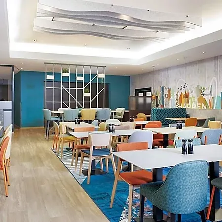 Spark by Hilton Essen City Centre 3* Essen